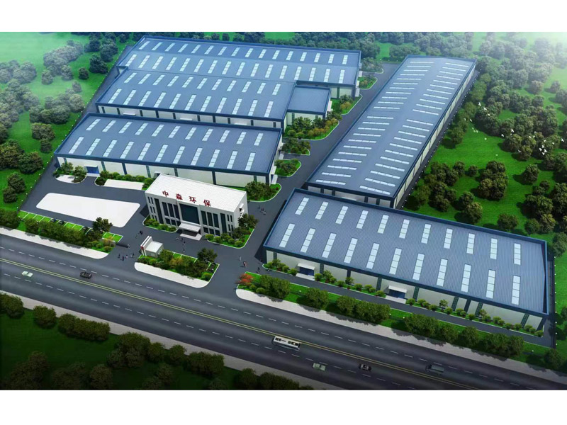 中森環(huán)保固廢處理循環(huán)經(jīng)濟(jì)產(chǎn)業(yè)園建筑垃圾資源化利用項目